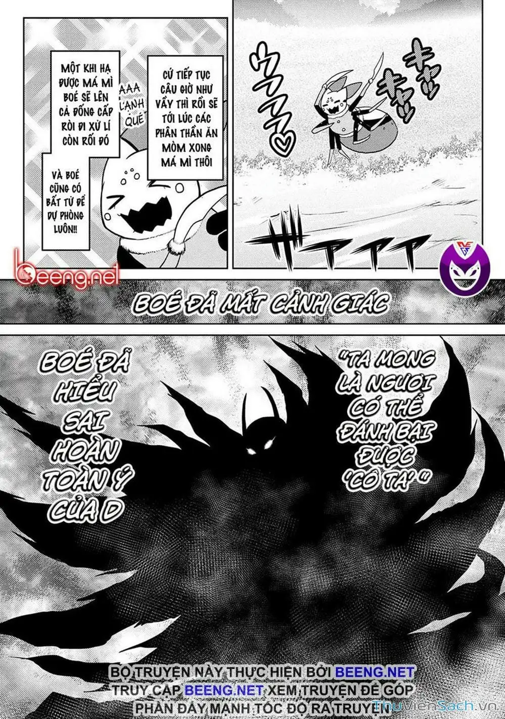 Chapter 98 - Image 9
