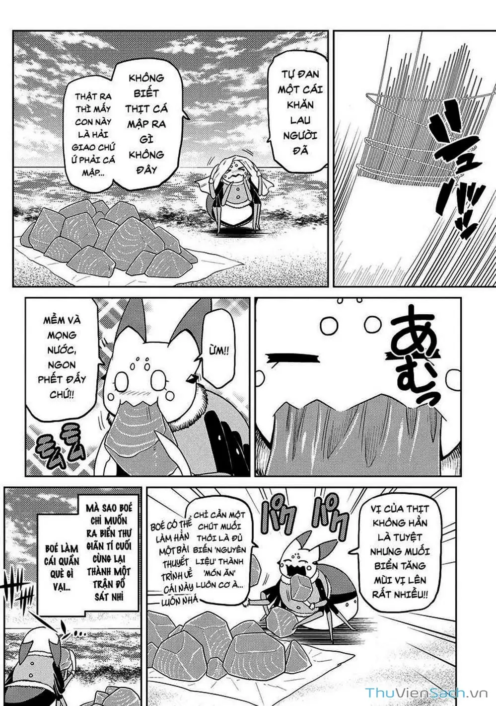 Chapter 99 - Image 2