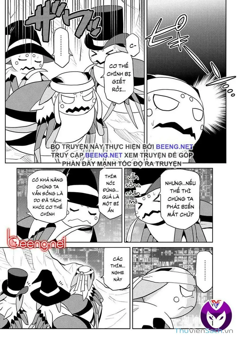 Chapter 99 - Image 12