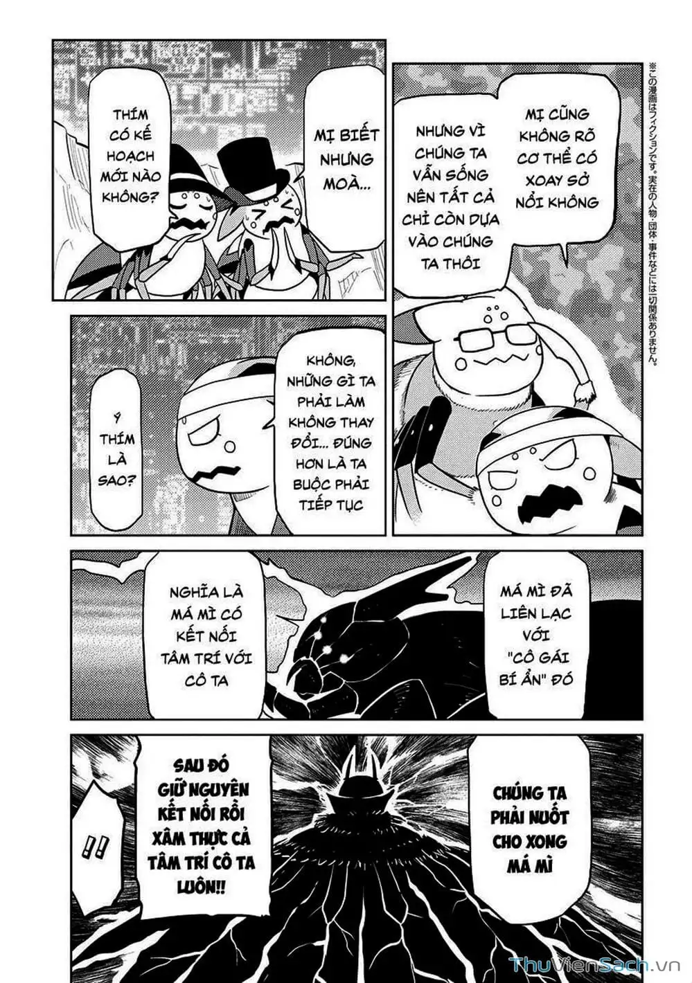 Chapter 99 - Image 13