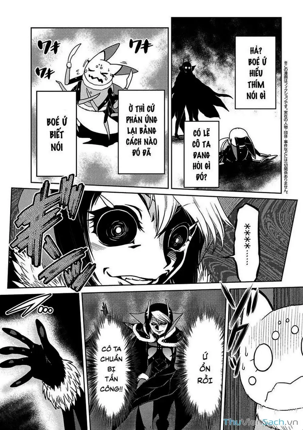 Chapter 99 - Image 8