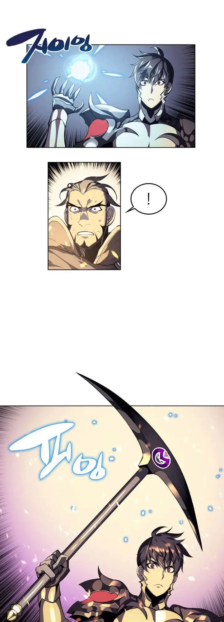 Chapter 1 - Image 86