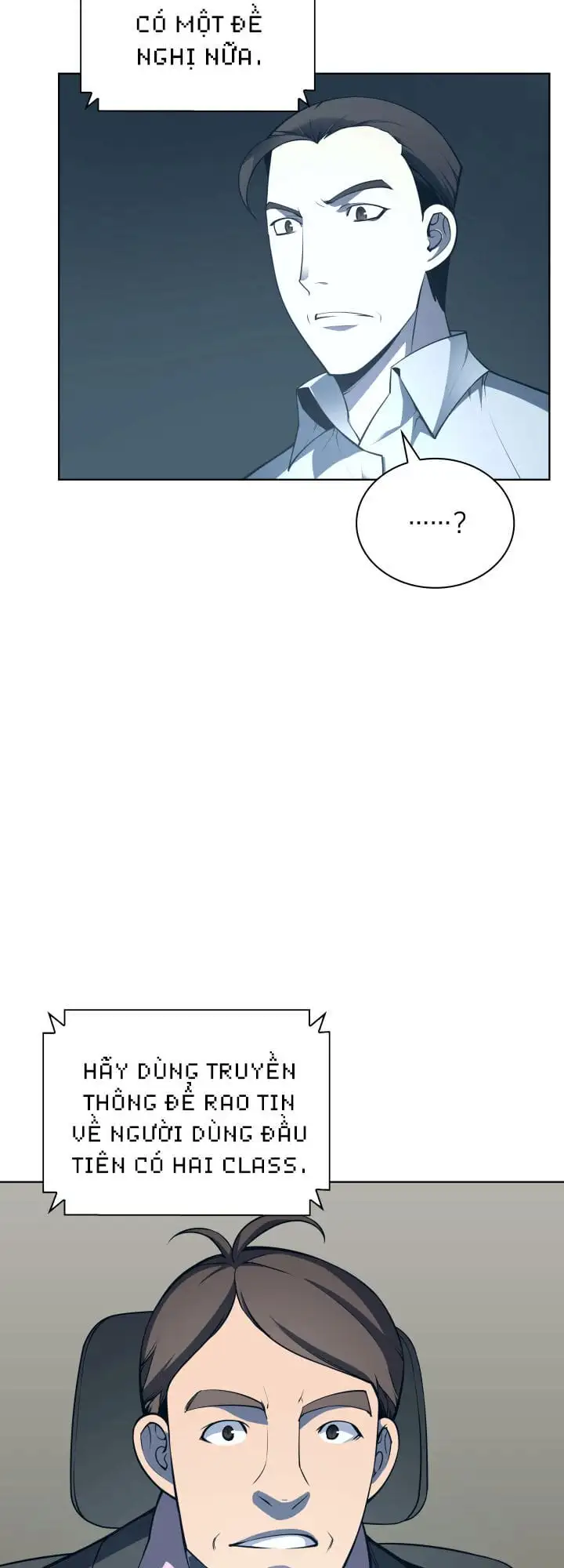 Chapter 10 - Image 19