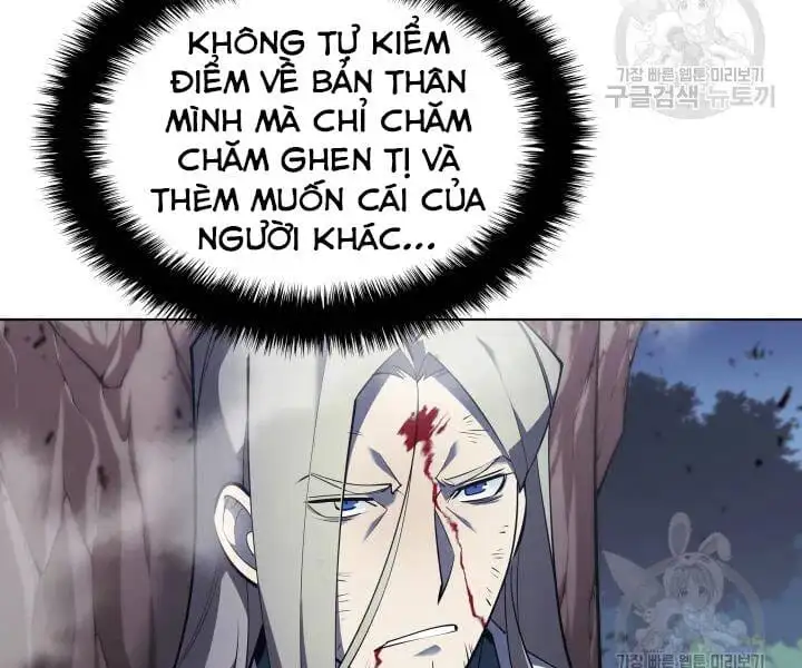 Chapter 101 - Image 38