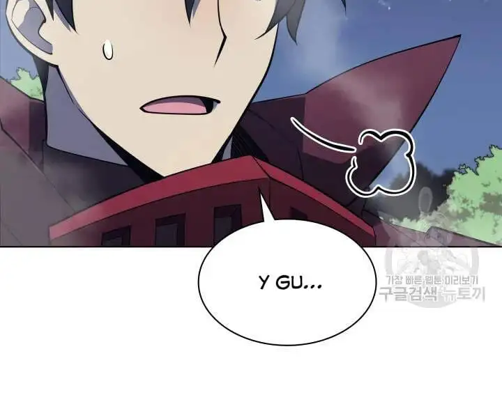 Chapter 101 - Image 74