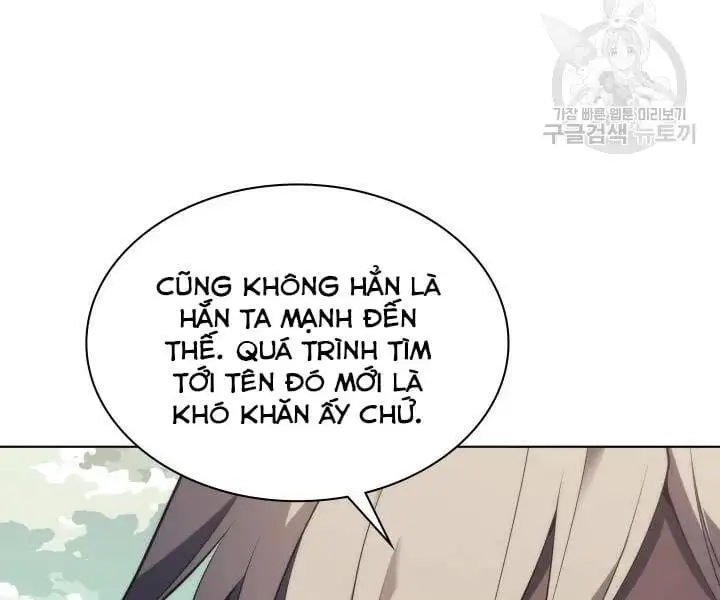 Chapter 102 - Image 104
