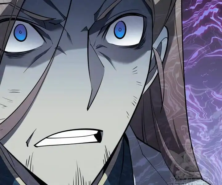 Chapter 102 - Image 3