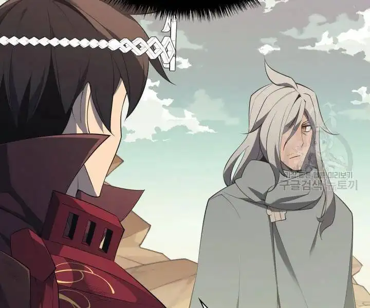 Chapter 102 - Image 99