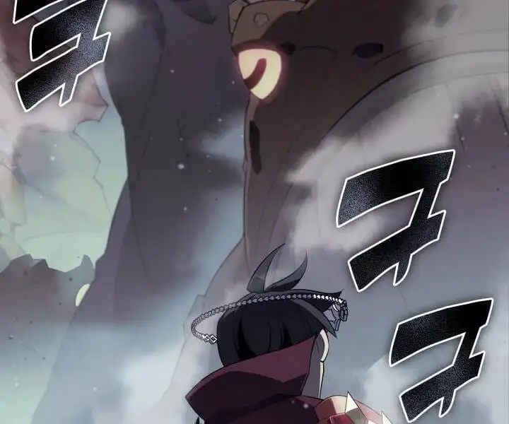 Chapter 103 - Image 81