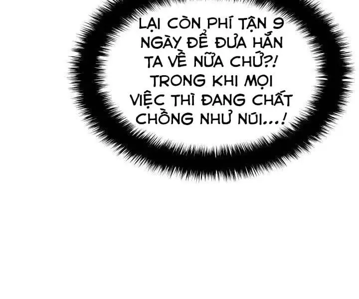Chapter 106 - Image 8