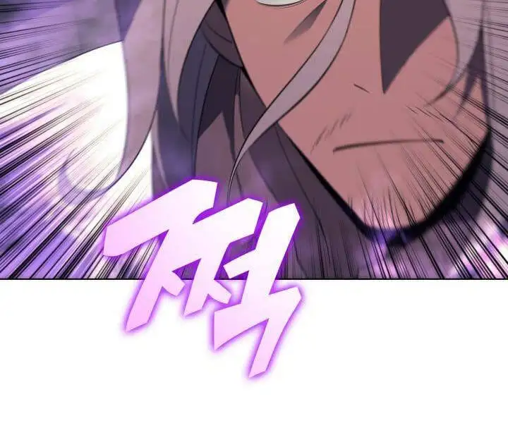 Chapter 106 - Image 77
