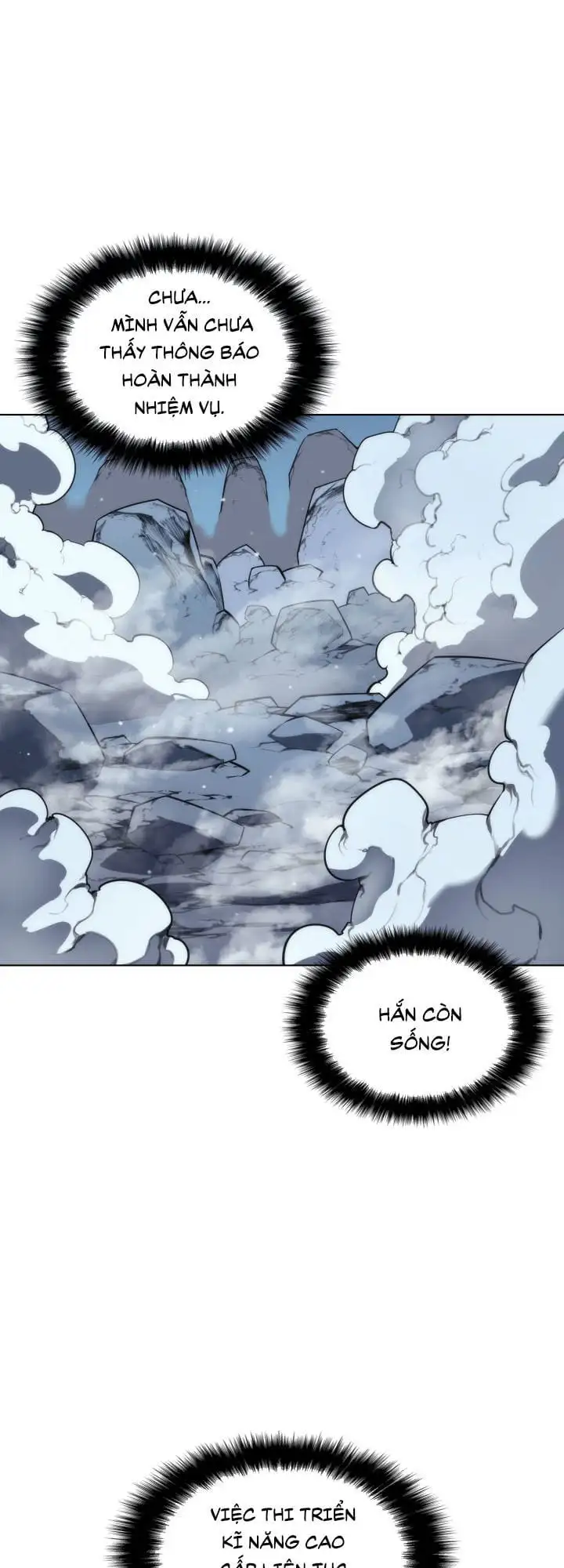 Chapter 11 - Image 1