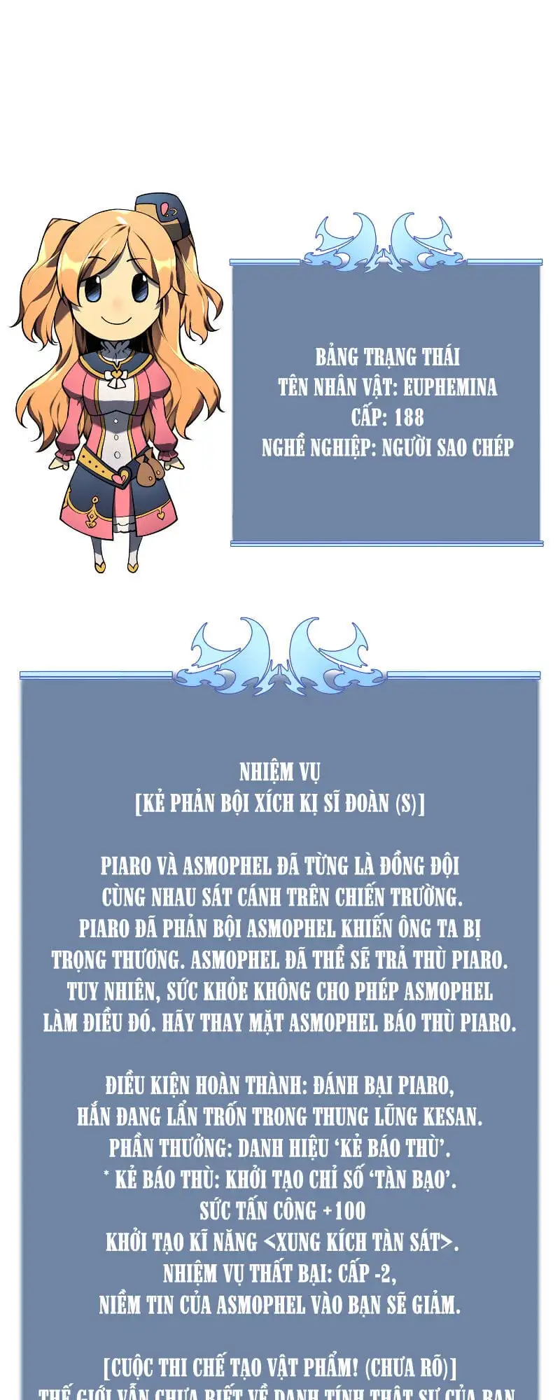 Chapter 11 - Image 85