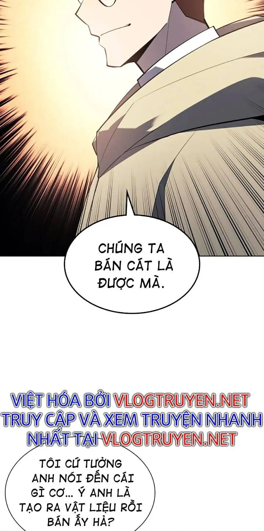 Chapter 110 - Image 11