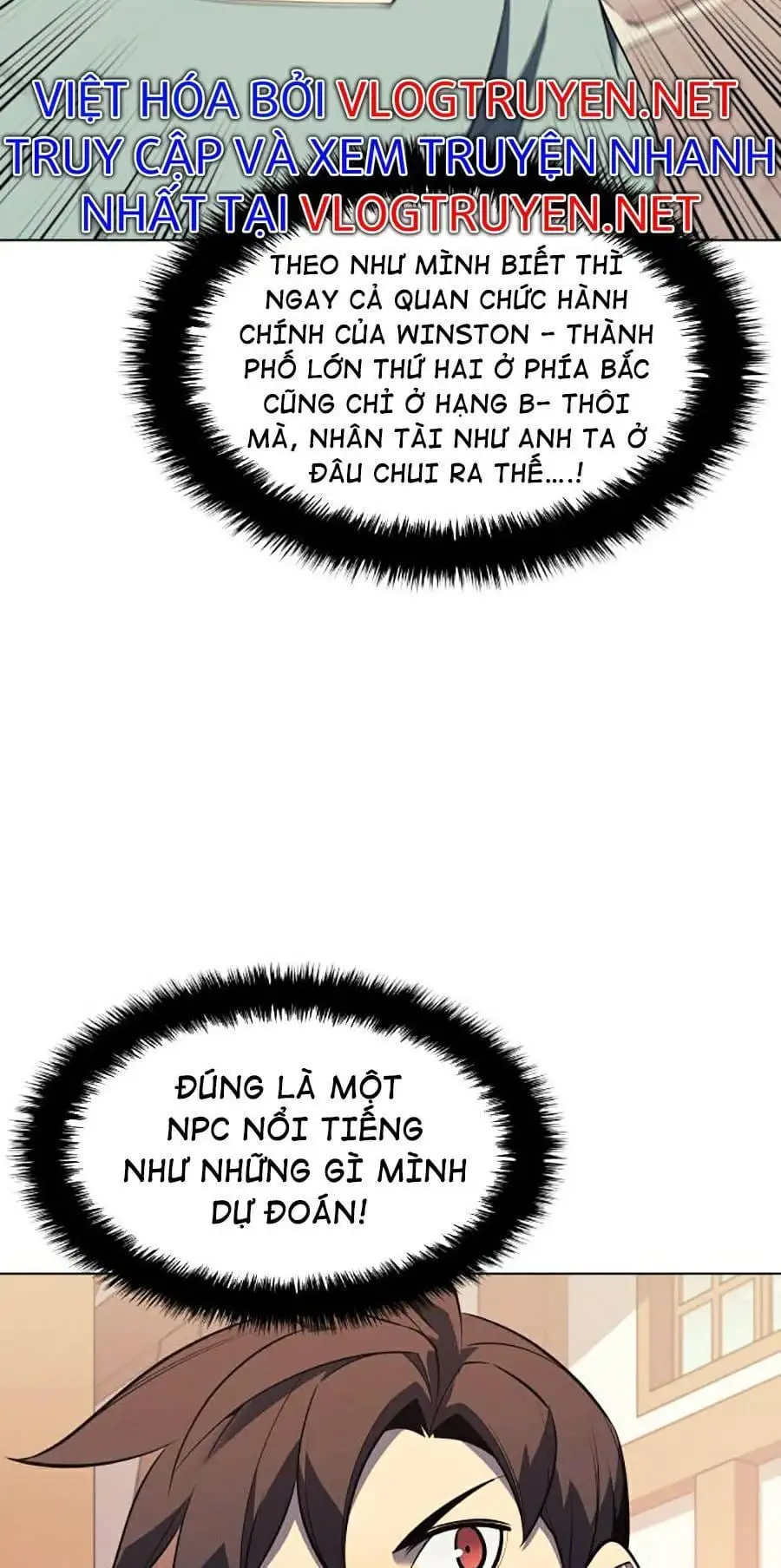 Chapter 110 - Image 3
