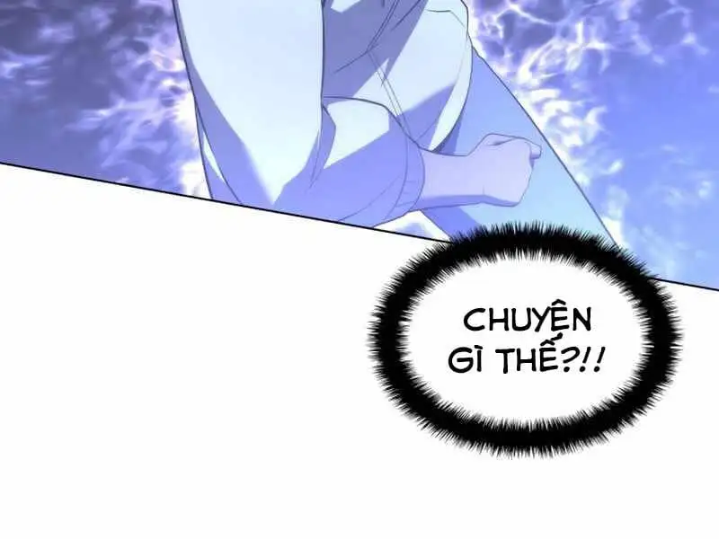 Chapter 112 - Image 21