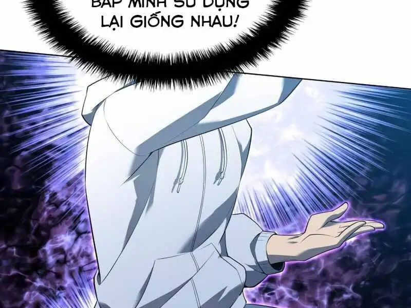Chapter 112 - Image 30