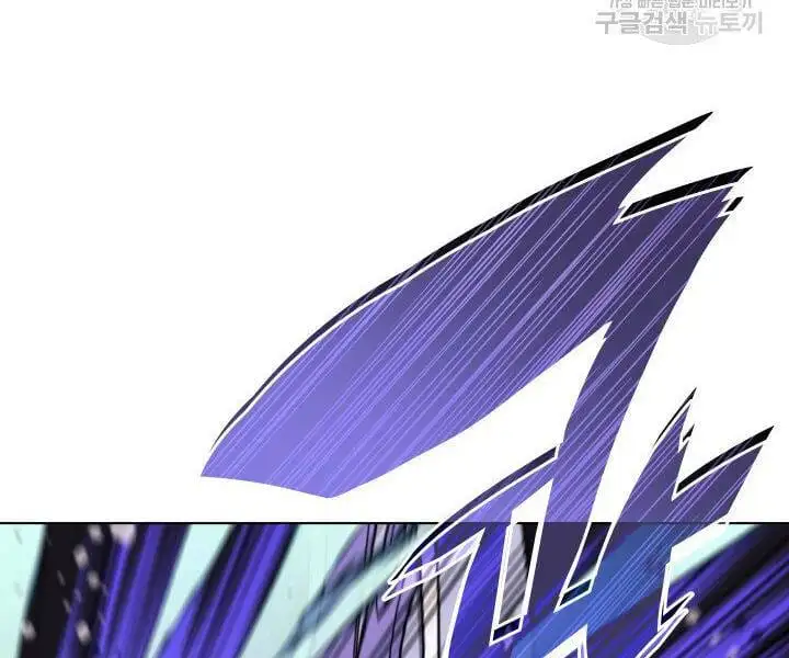 Chapter 115 - Image 27