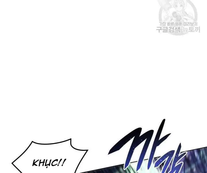 Chapter 115 - Image 33