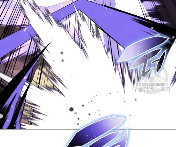 Chapter 116 - Image 41