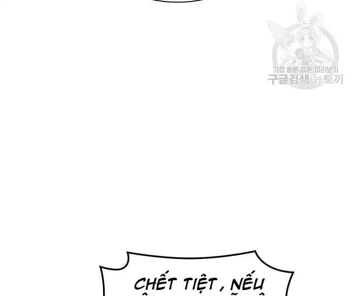 Chapter 116 - Image 51
