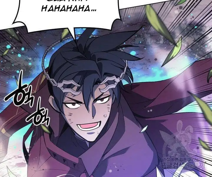Chapter 118 - Image 5