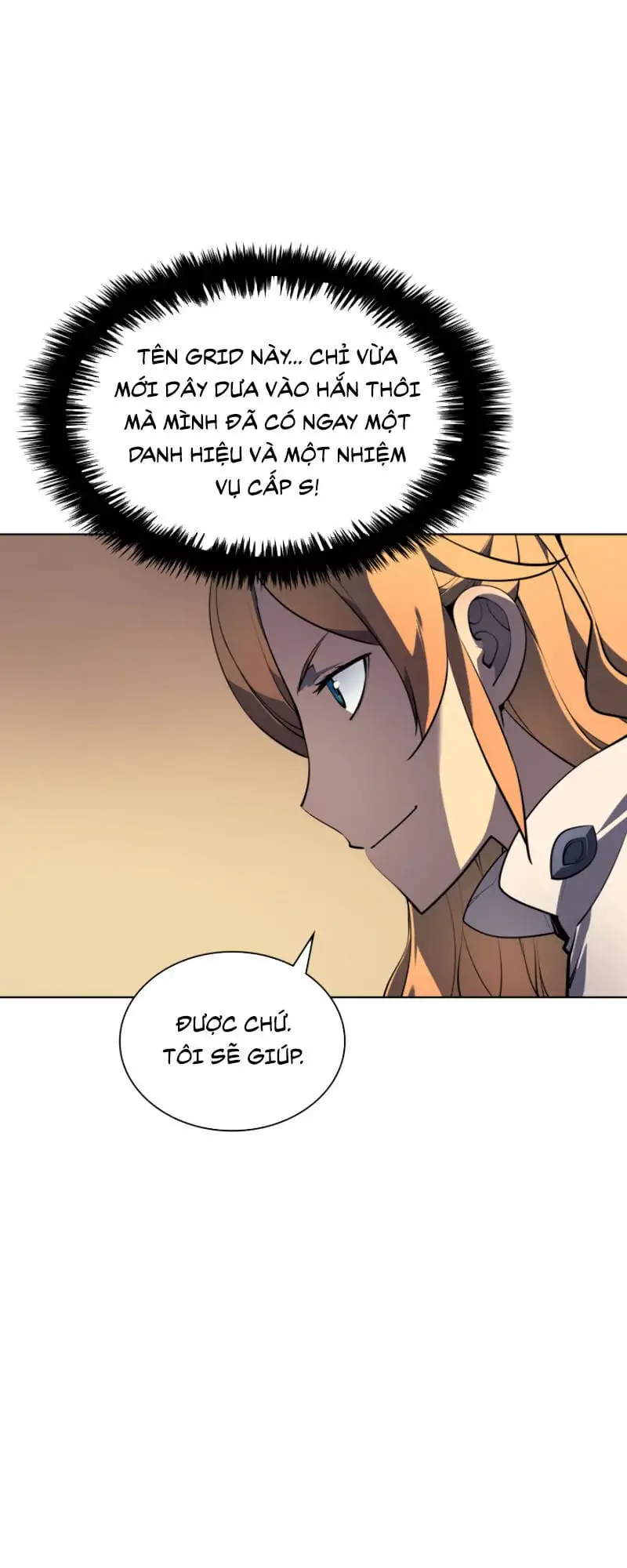 Chapter 12 - Image 71
