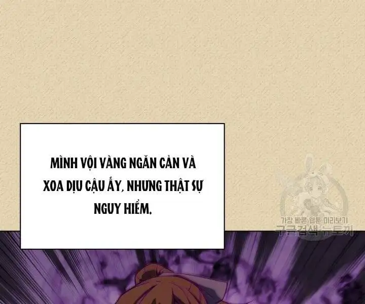 Chapter 121 - Image 37