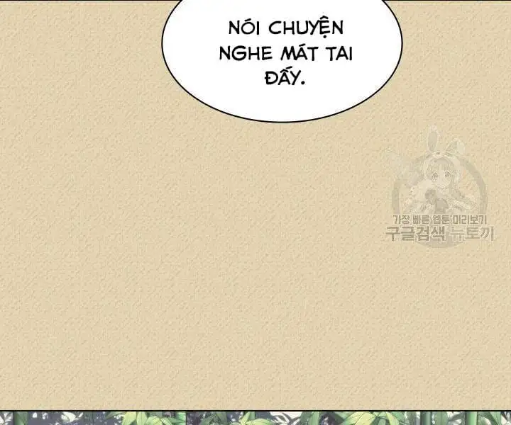 Chapter 122 - Image 1
