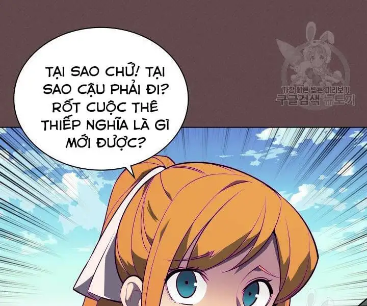 Chapter 122 - Image 22