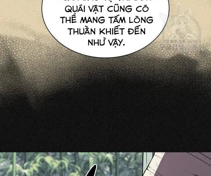Chapter 122 - Image 57