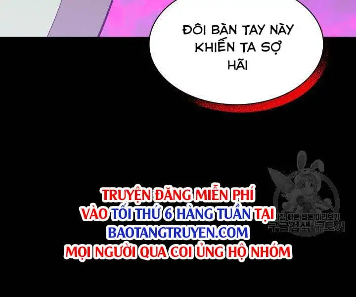 Chapter 123 - Image 3