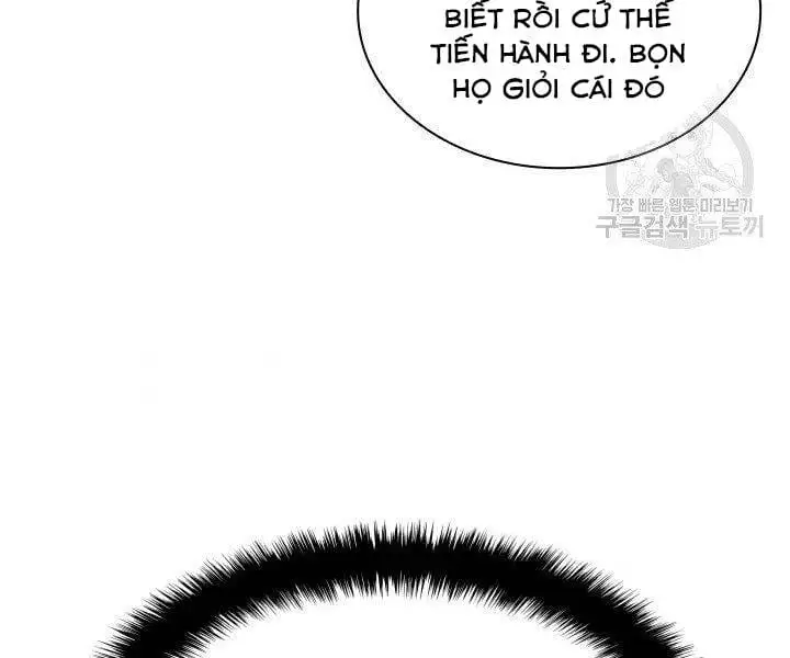 Chapter 124 - Image 14
