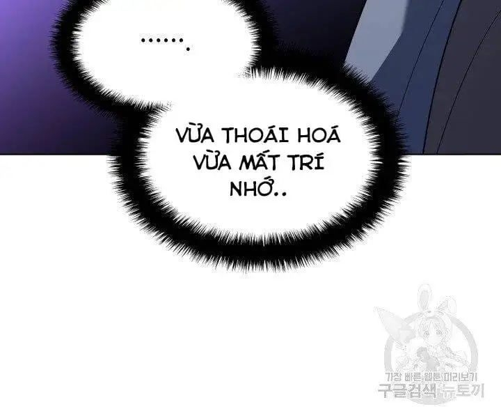 Chapter 124 - Image 100