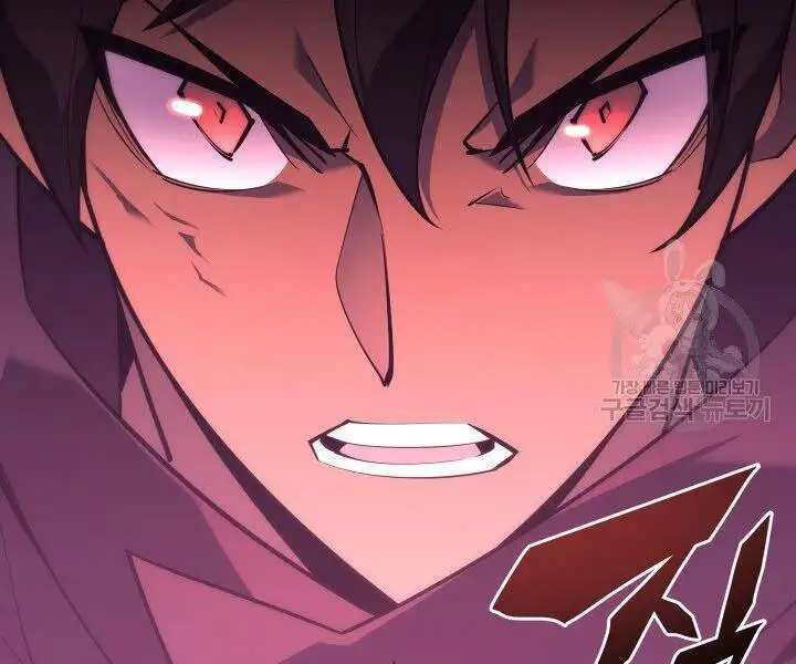 Chapter 127 - Image 64
