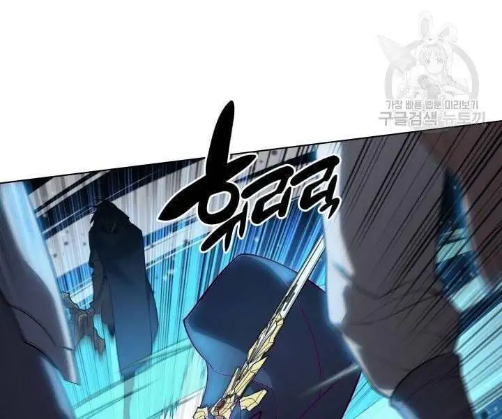 Chapter 127 - Image 71