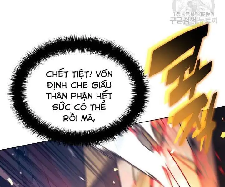 Chapter 128 - Image 3