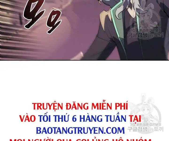 Chapter 128 - Image 26