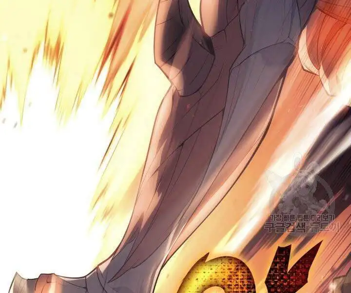 Chapter 128 - Image 9