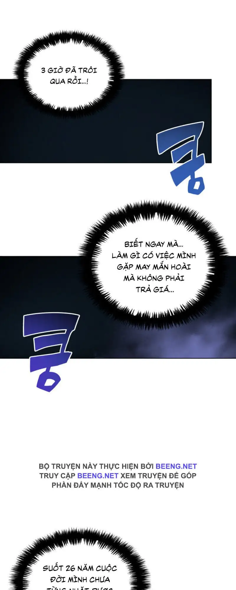 Chapter 13 - Image 2