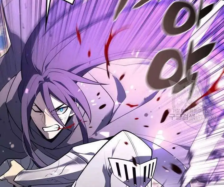 Chapter 130 - Image 84