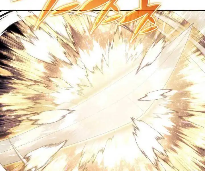 Chapter 130 - Image 96