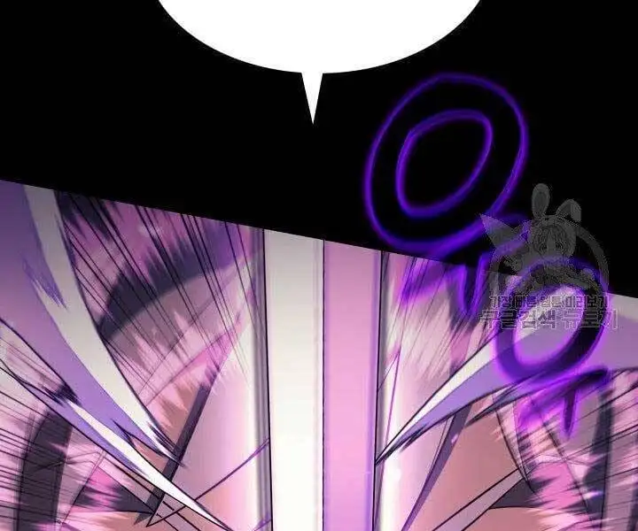 Chapter 131 - Image 19