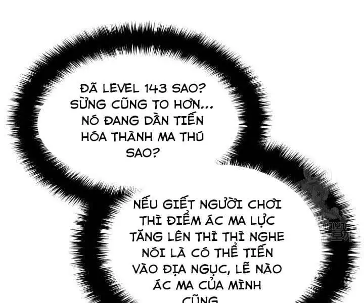 Chapter 132 - Image 17