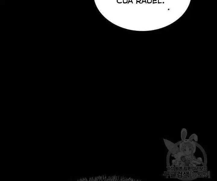 Chapter 133 - Image 22
