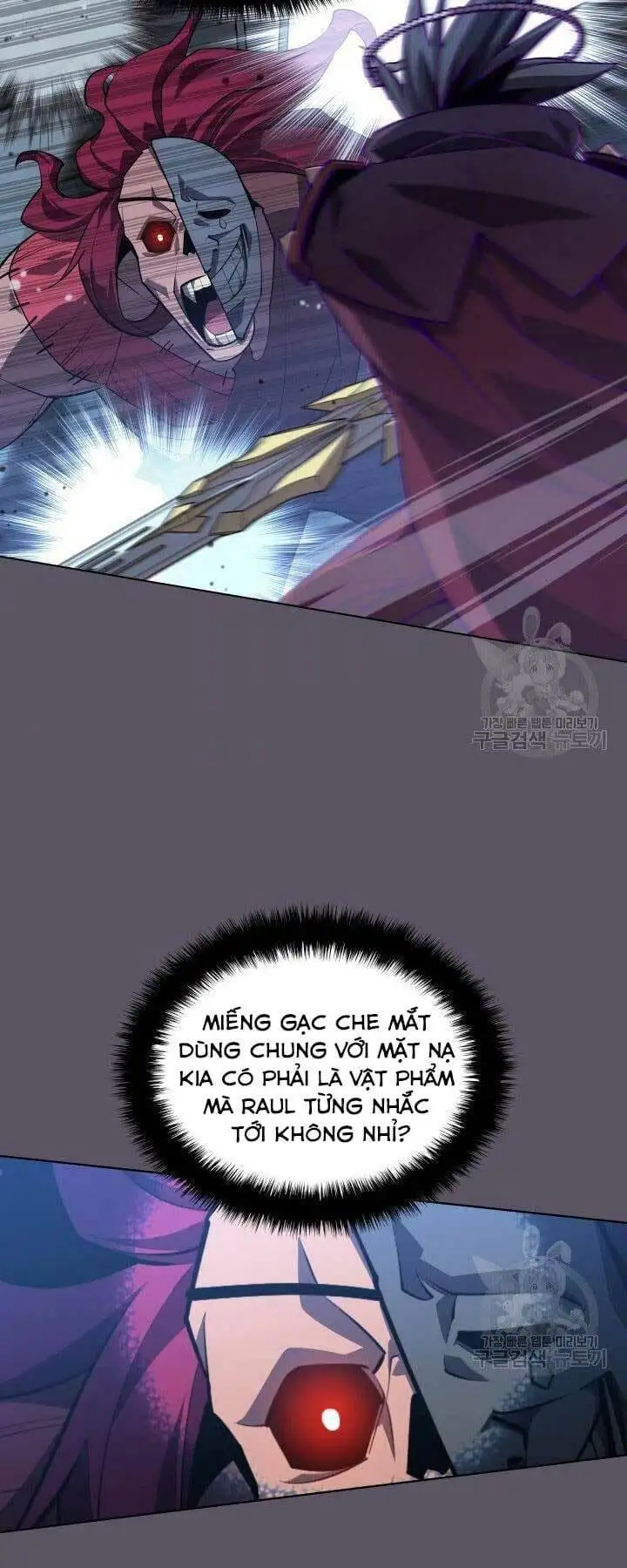 Chapter 135 - Image 50