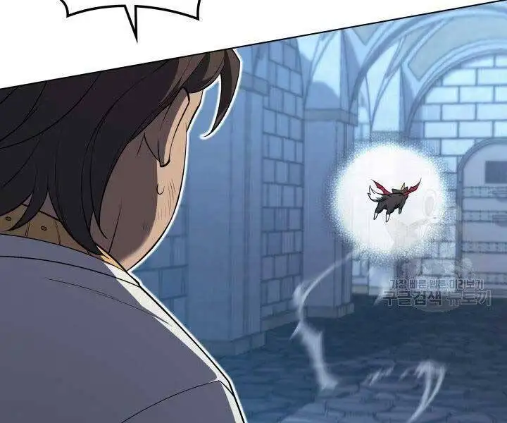 Chapter 137 - Image 71