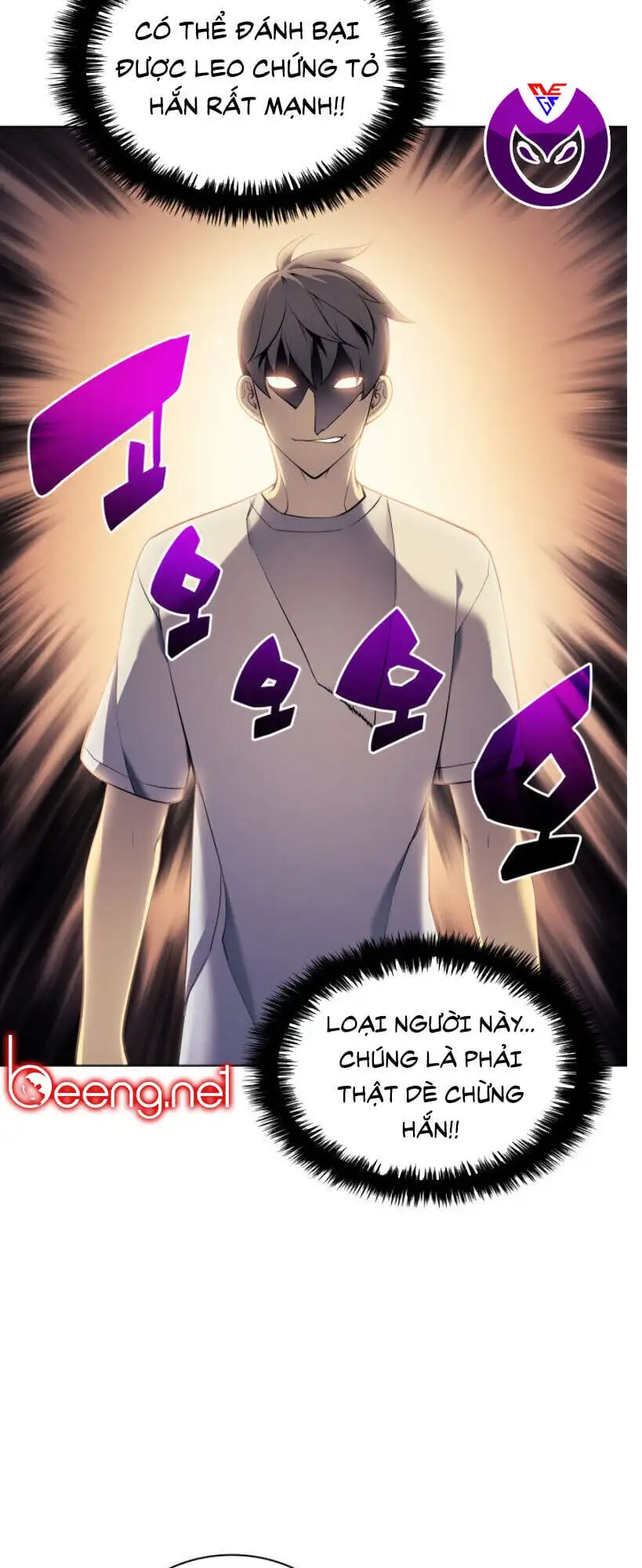 Chapter 14 - Image 58