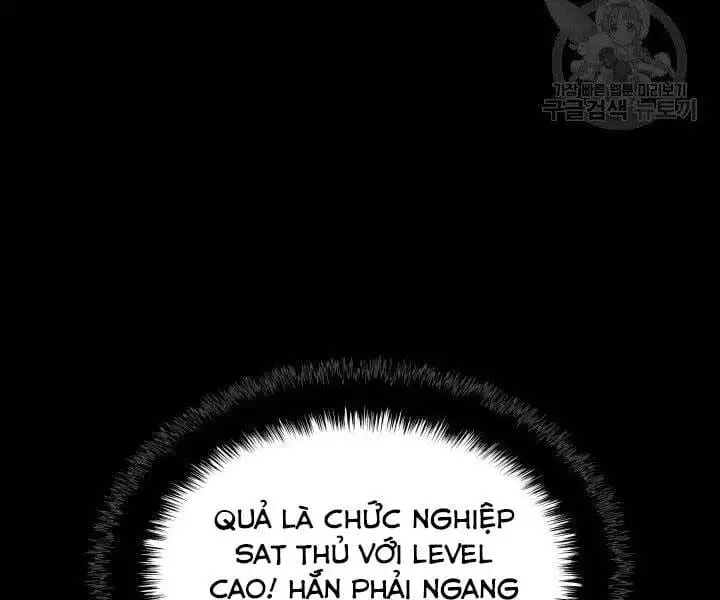 Chapter 141 - Image 86