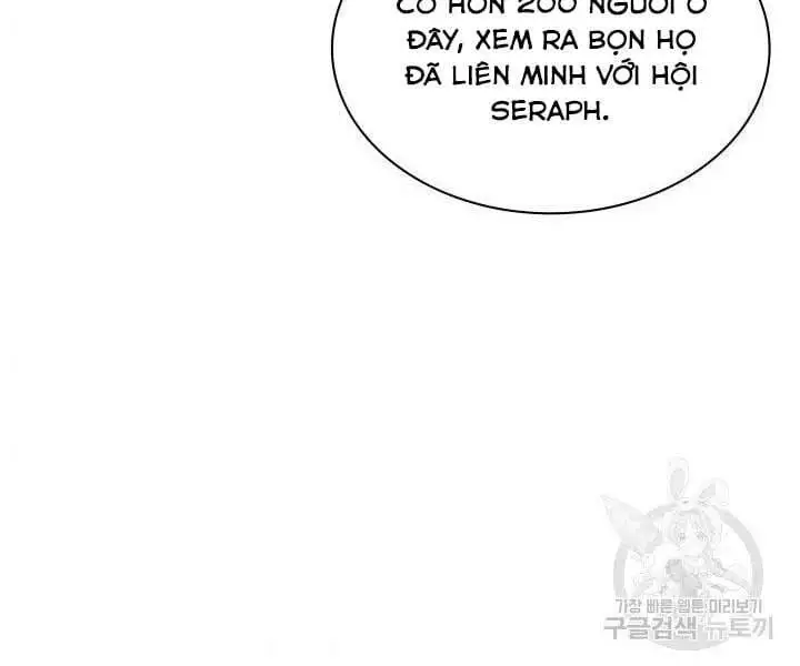Chapter 142 - Image 116